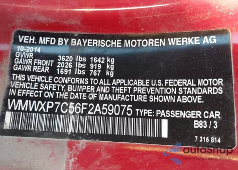 2015 Mini Hardtop Cooper S из США, поврежденный, VIN WMWXP7C56F2A59075